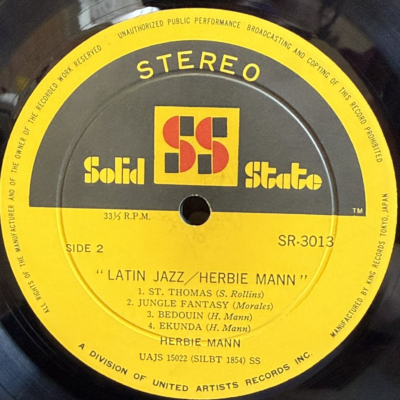 画像6: HERBIE MANN / LATIN JAZZ (LP)　