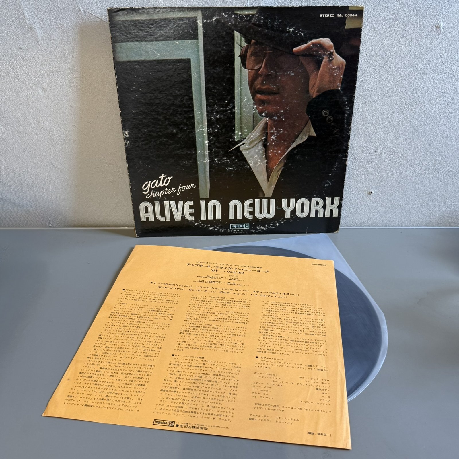 画像3: GATO BARBIERI / CHAPTER FOUR: ALIVE IN NEW YORK (LP) 