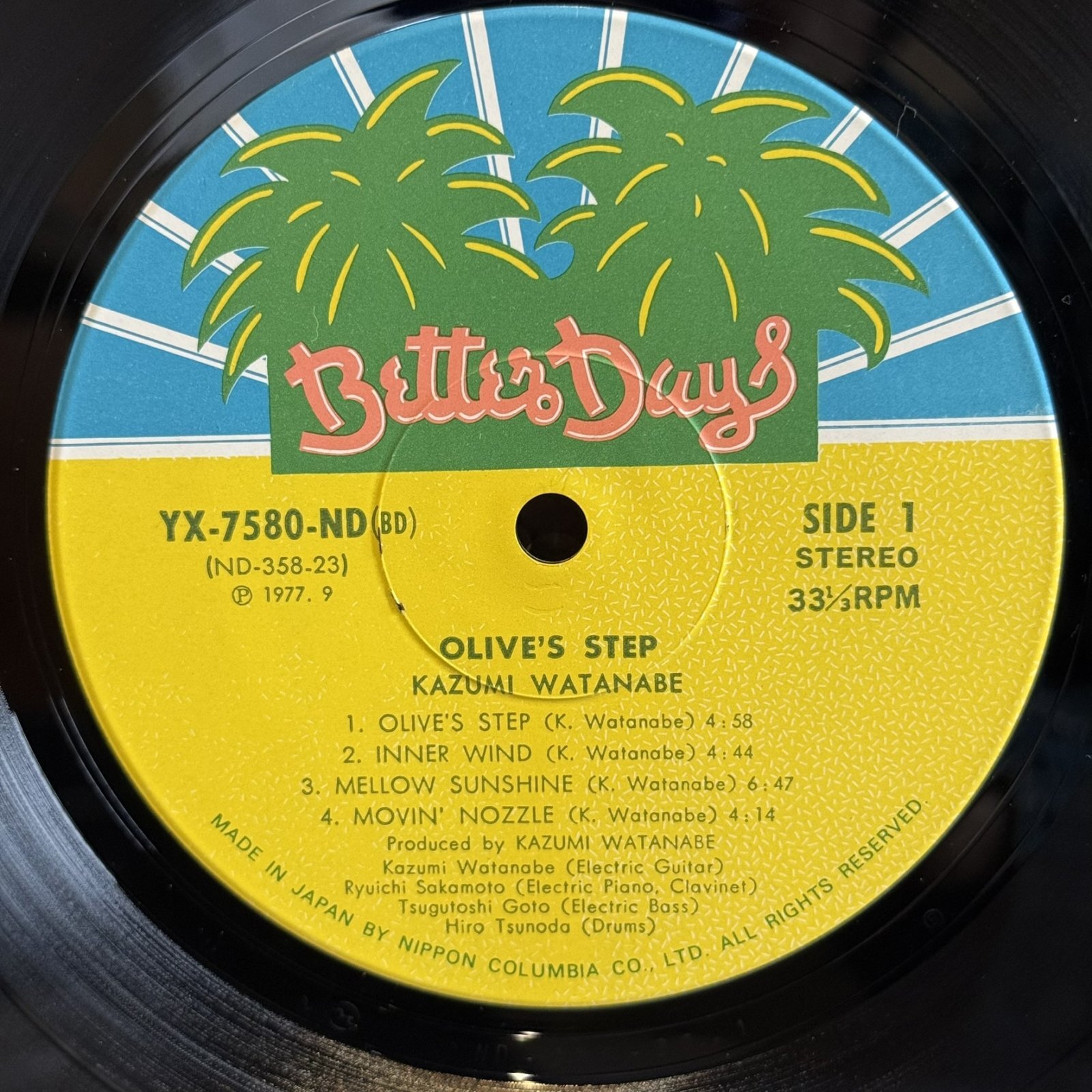 画像6: 渡辺香津美 ~ KAZUMI WATANABE / オリーヴス・ステップ ~ OLIVE'S STEP (LP) 