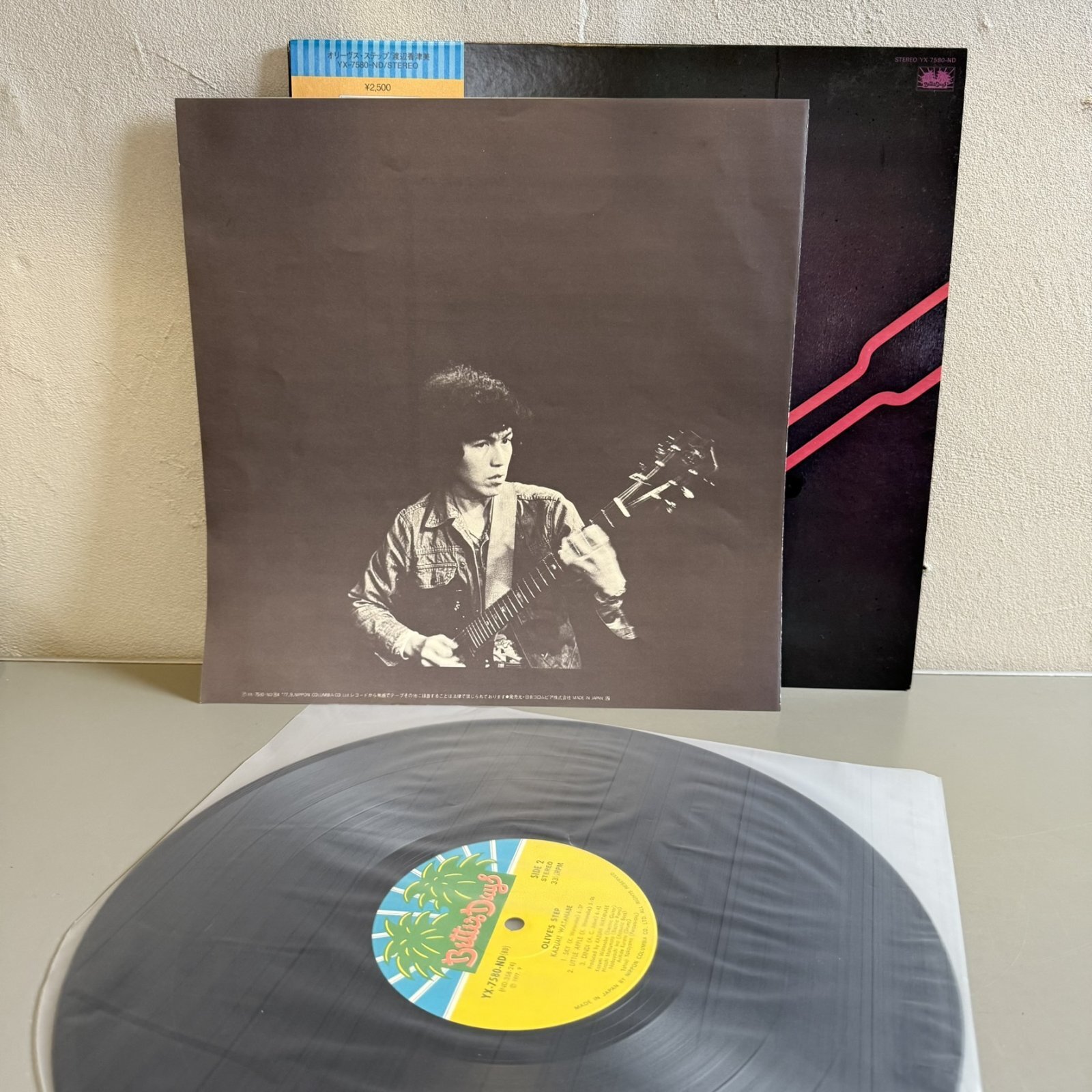 画像4: 渡辺香津美 ~ KAZUMI WATANABE / オリーヴス・ステップ ~ OLIVE'S STEP (LP) 