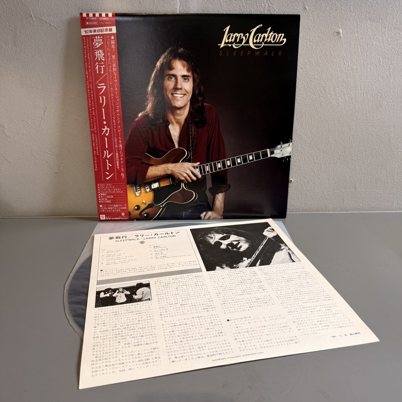 画像3: ラリー・カールトン ~ LARRY CARLTON / 夢飛行 ~ SLEEPWALK (LP) 