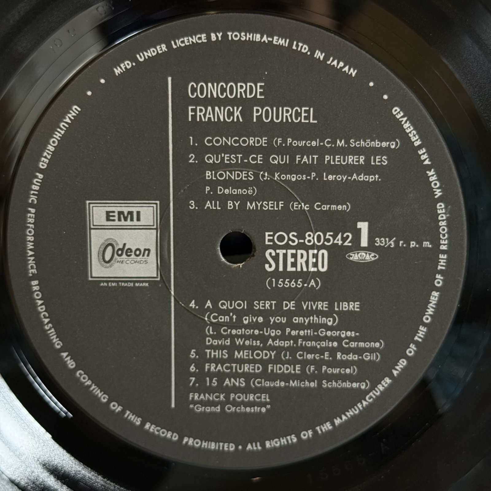 画像4: フランク・プゥルセル・グランド・オーケストラ ~ FRANCK POURCEL GRAND ORCHESTRE / コンコルド / CONCORDE (LP) 