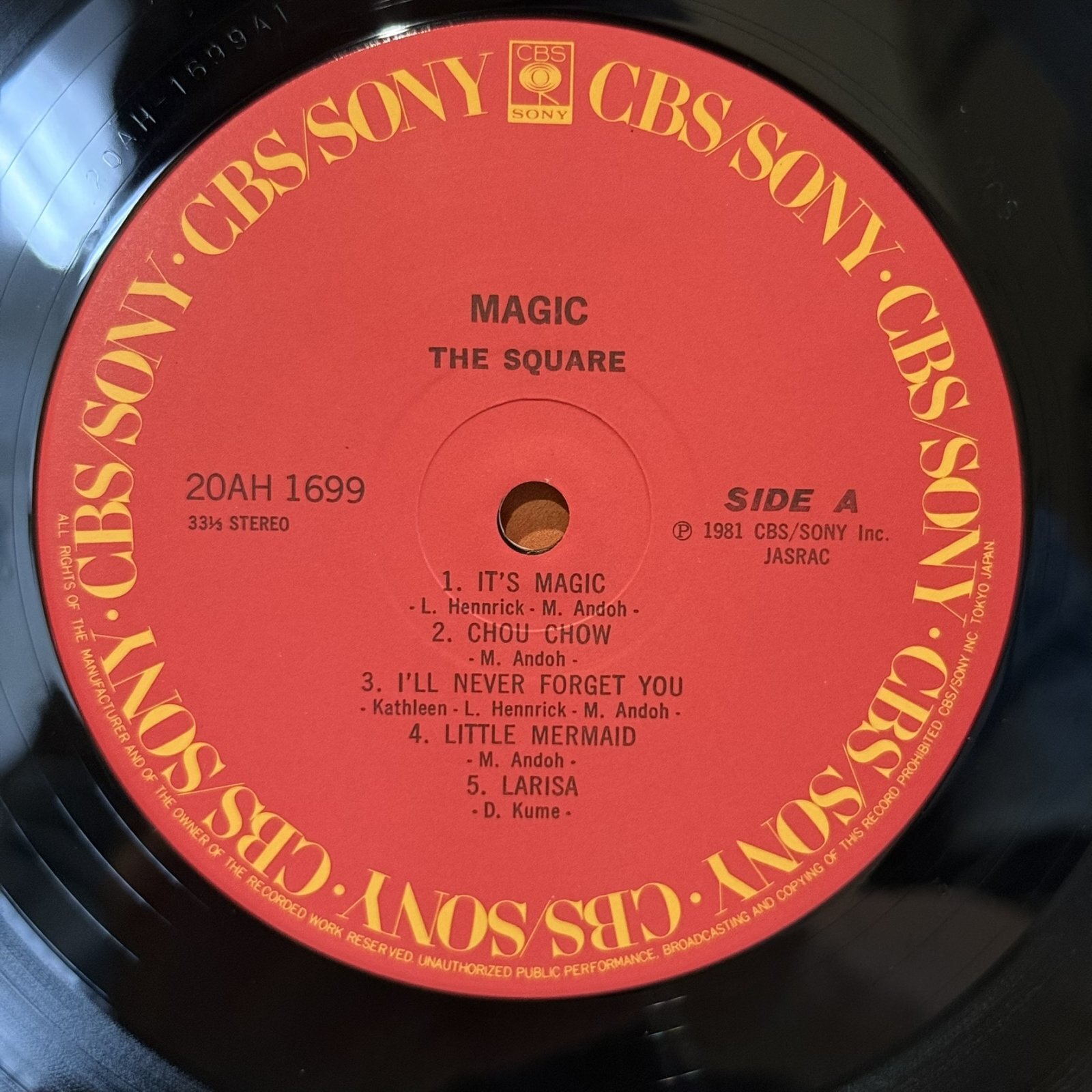 画像6: ザ・スクエア ~ THE SQUARE / マジック ~ MAGIC (LP) 