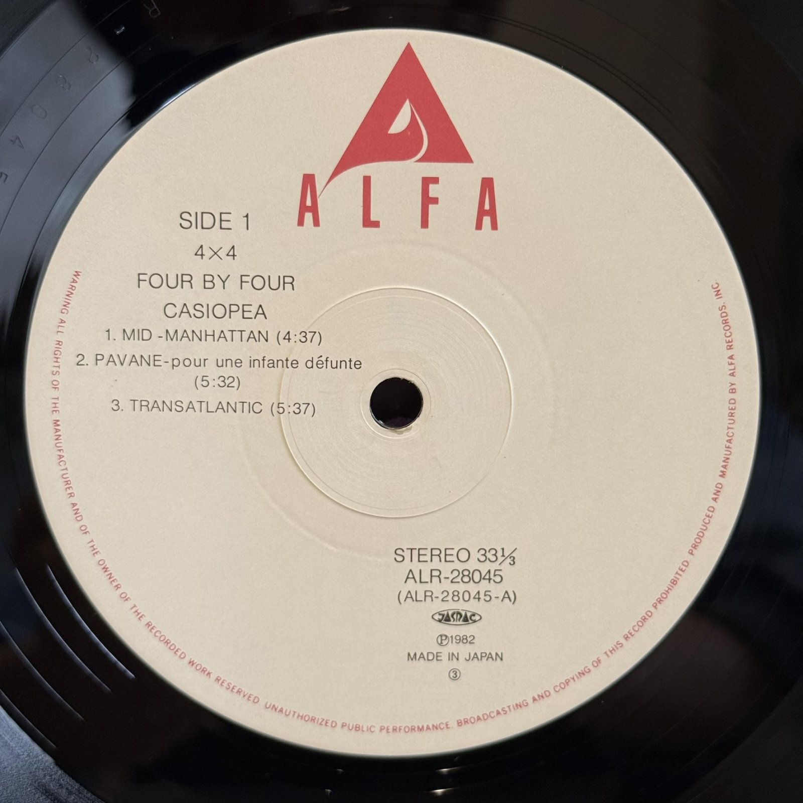 画像6: カシオペア ~ CASIOPEA / 4×4 フォー・バイ・フォー ~ 4×4 FOUR BY FOUR (LP) 