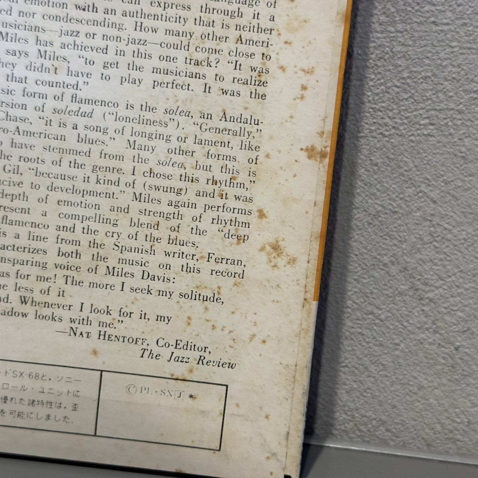 画像8: マイルス・デイビス ~ MILES DAVIS / スケッチ・オブ・スペイン ~ SKETCHES OF SPAIN (LP) 