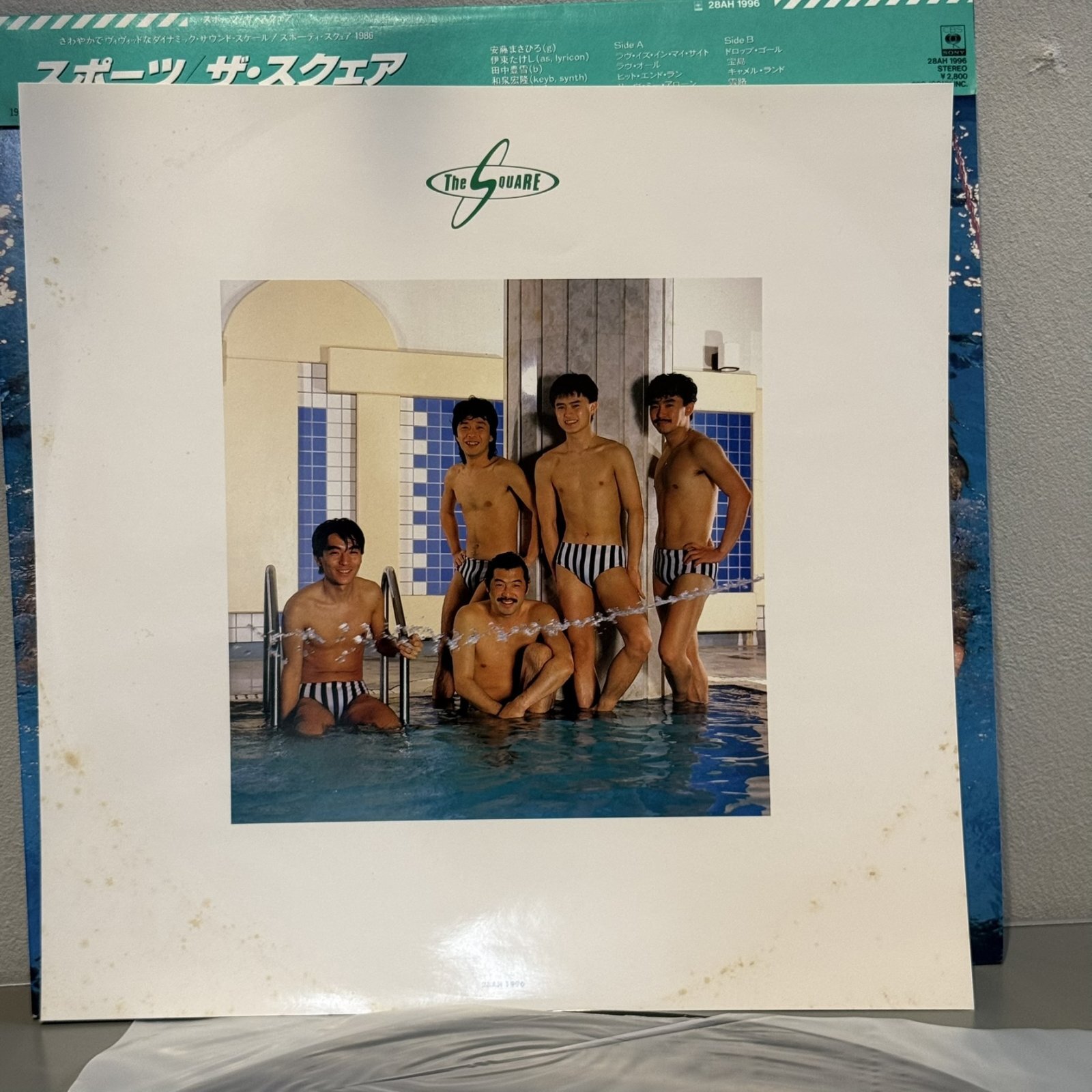 画像5: ザ・スクエア ~ THE SQUARE / スポーツ ~ S·P·O·R·T·S (LP) 