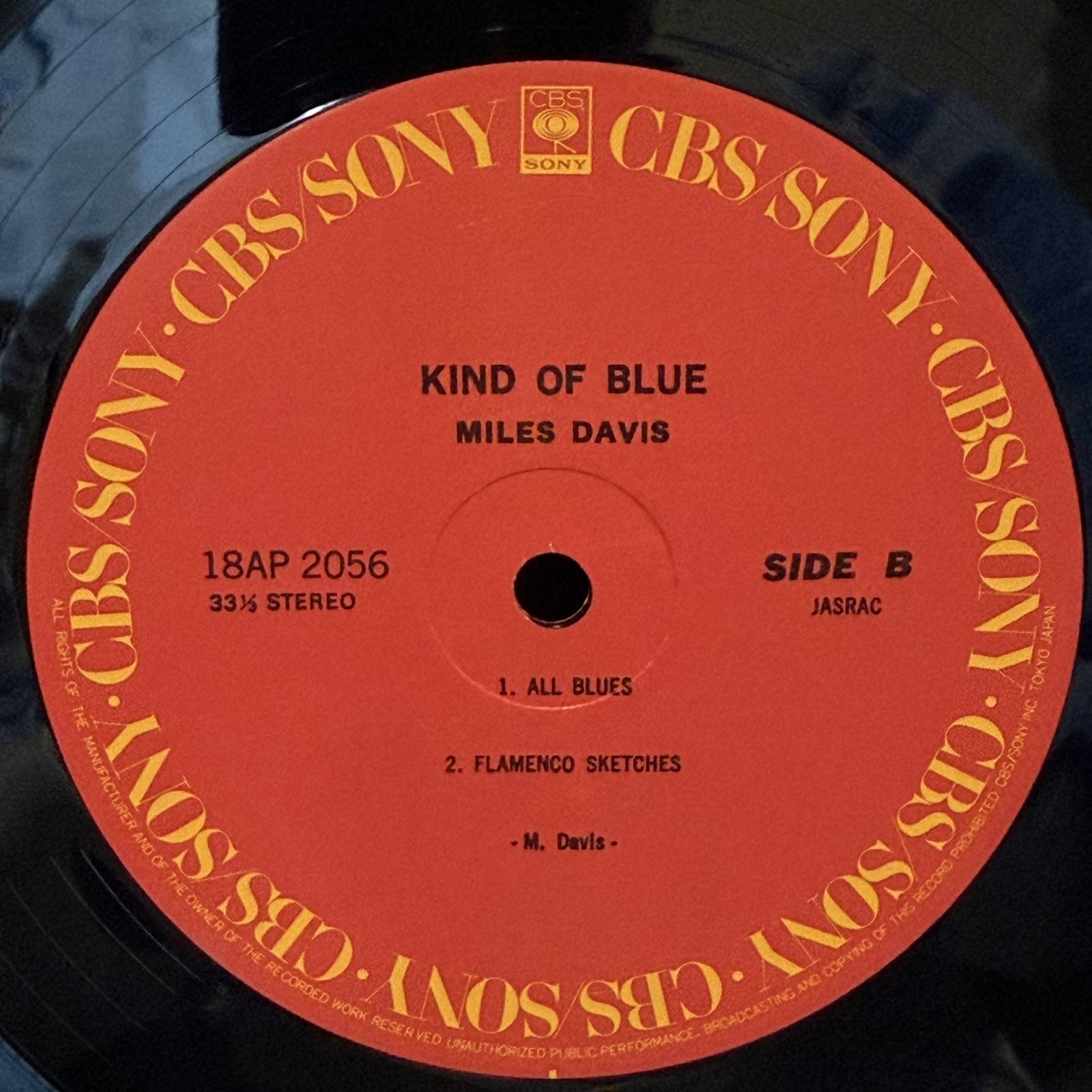画像7: マイルス・デイビス ~ MILES DAVIS / カインド・オブ・ブルー ~ KIND OF BLUE (LP)