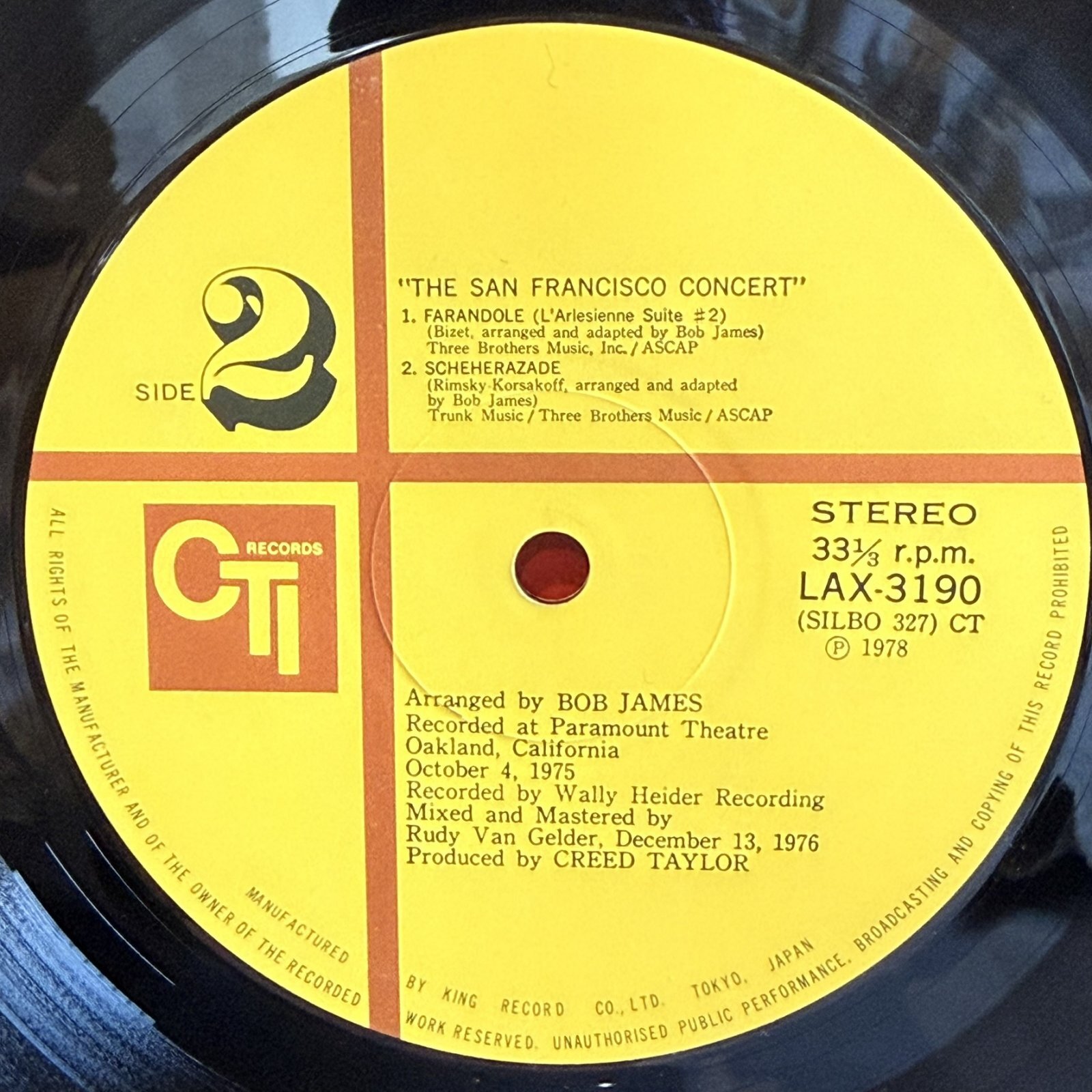 画像7: ヒューバート・ロウズ ~ HUBERT LAWS / シェエラザード ~ THE SAN FRANCISCO CONCERT (LP) 