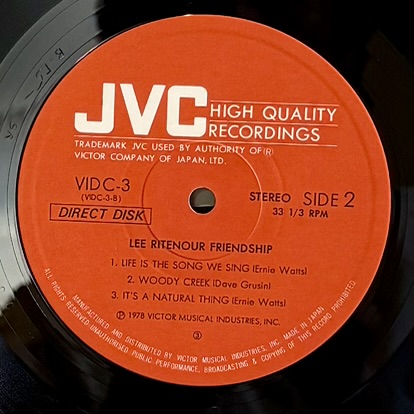 画像8: リー・リトナー＆ジェントル・ソウツ ~ LEE RITENOUR & GENTLE SOULS / フレンドシップ ~ FRIENDSHIP (LP)