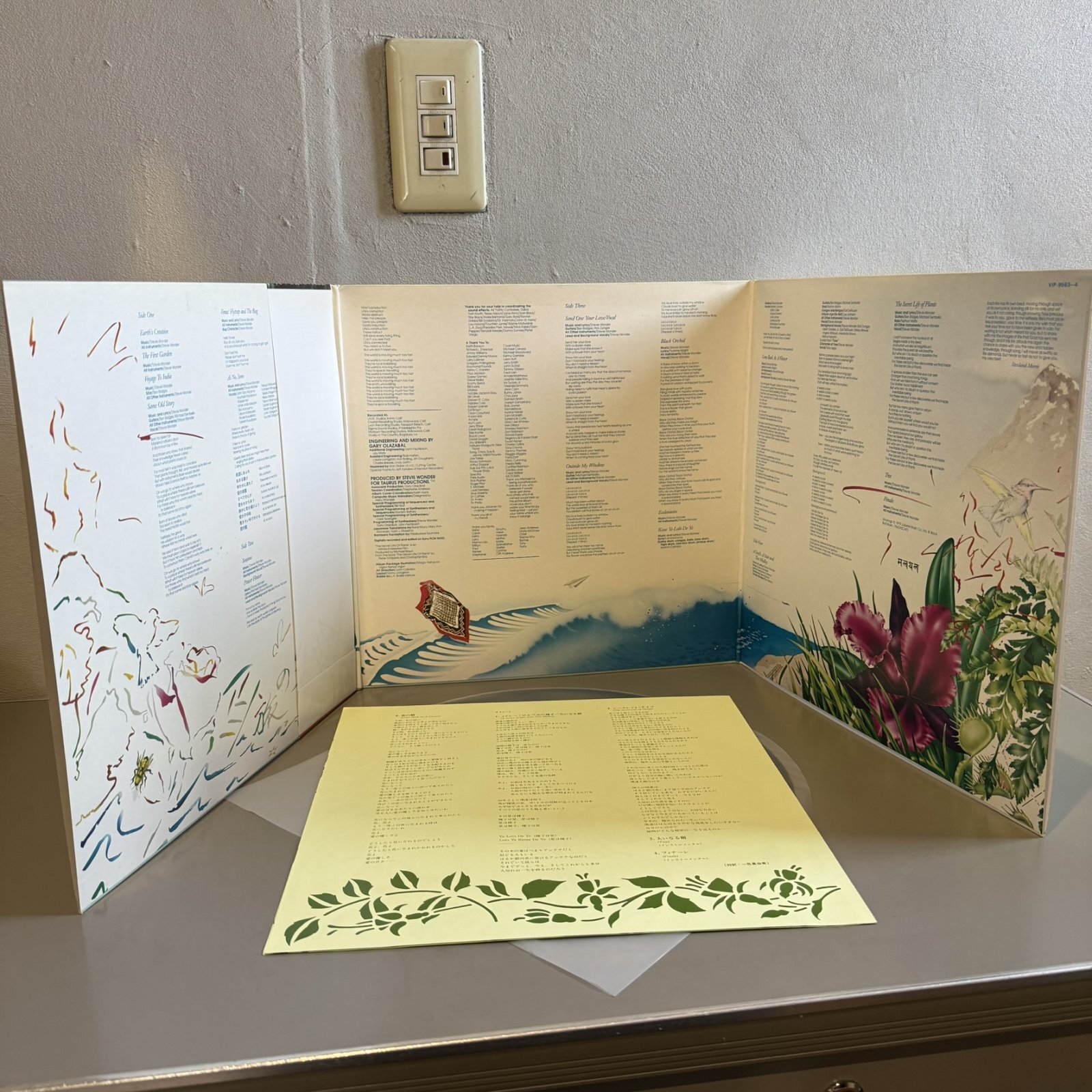 画像4: スティービー・ワンダー ~ STEVIE WONDER / シークレット・ライフ ~ JOURNEY THROUGH THE SECRET LIFE OF PLANTS (LP)　