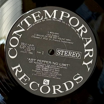 画像6: アート・ペッパー ~ ART PEPPER / ノー・リミット ~ NO LIMIT (LP) 
