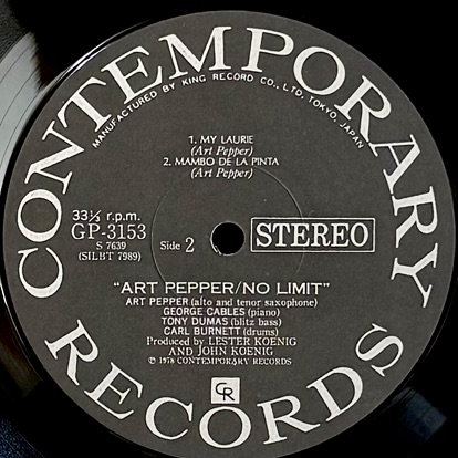 画像7: アート・ペッパー ~ ART PEPPER / ノー・リミット ~ NO LIMIT (LP) 