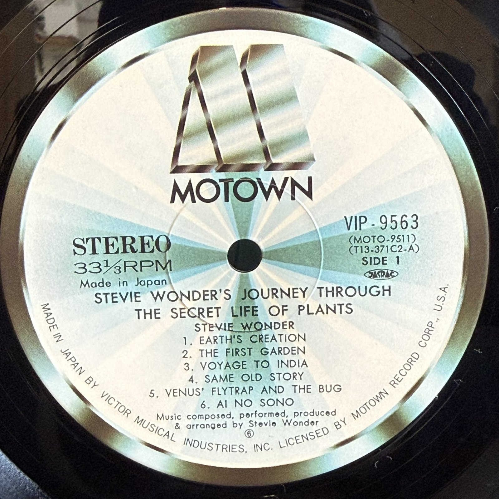 画像7: スティービー・ワンダー ~ STEVIE WONDER / シークレット・ライフ ~ JOURNEY THROUGH THE SECRET LIFE OF PLANTS (LP)　