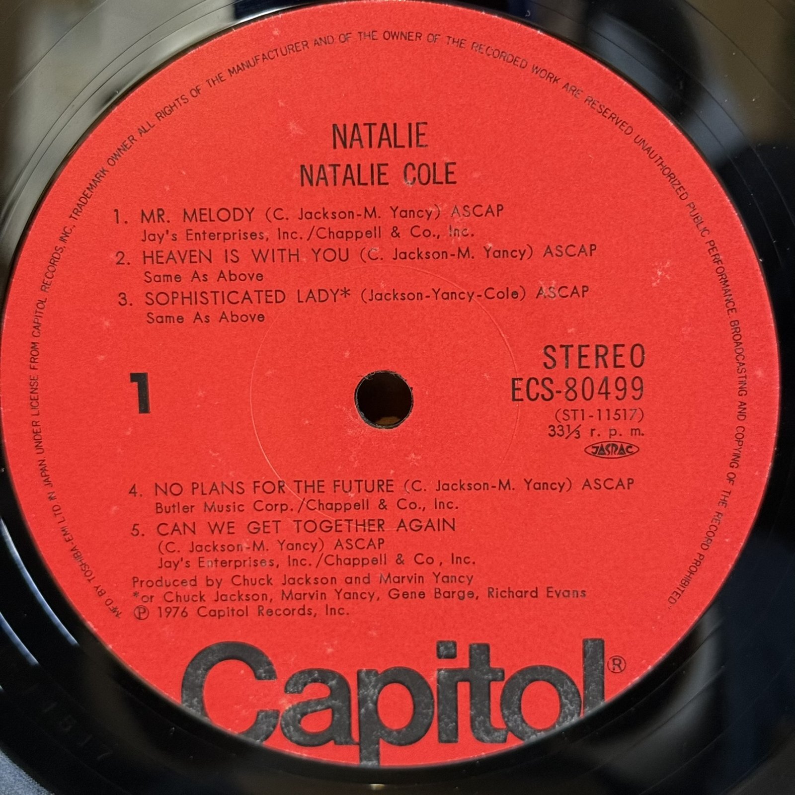 画像7: ナタリー・コール ~ NATALIE COLE / 微笑（ほほえみ） ~ NATALIE (LP)