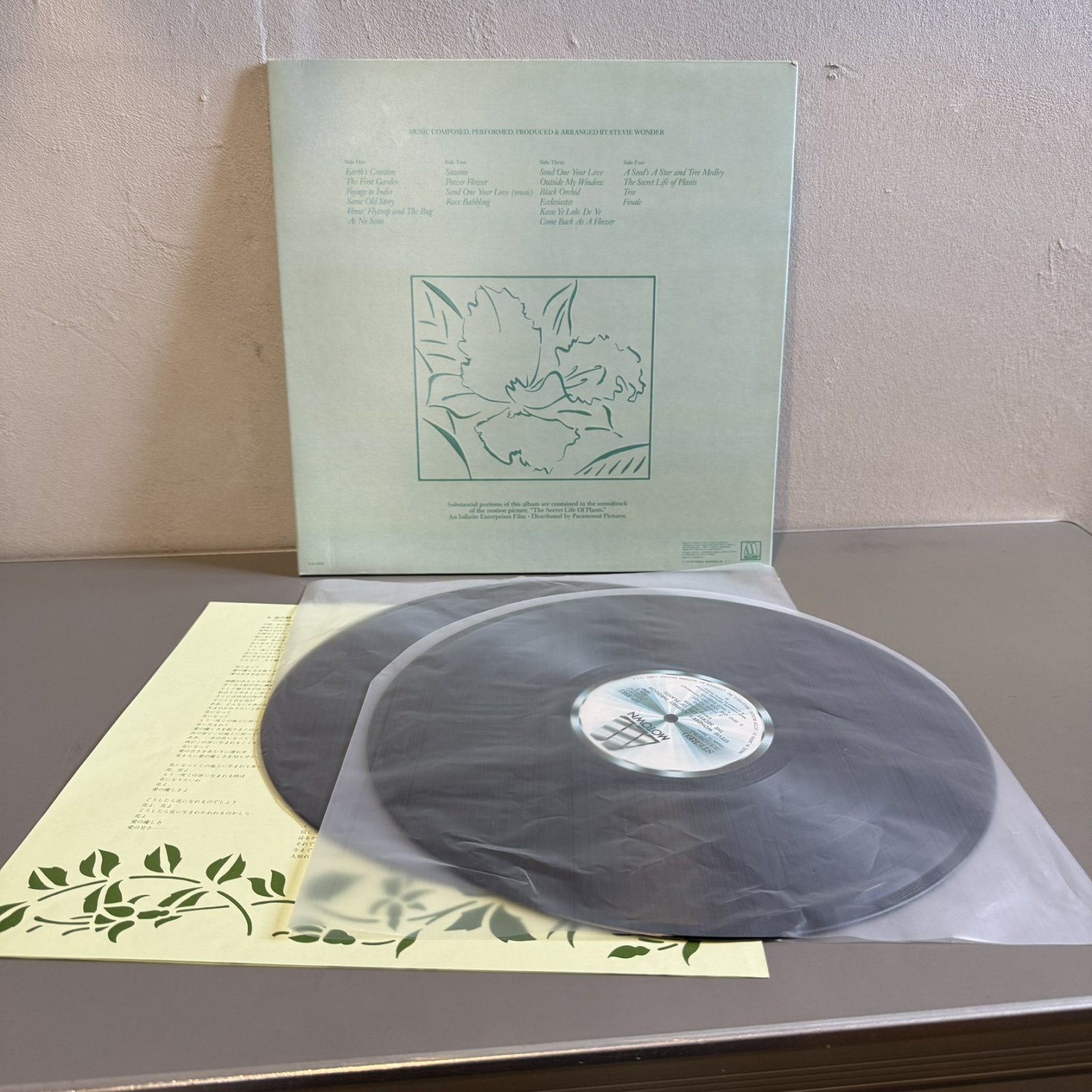 画像6: スティービー・ワンダー ~ STEVIE WONDER / シークレット・ライフ ~ JOURNEY THROUGH THE SECRET LIFE OF PLANTS (LP)　