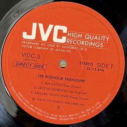 画像7: リー・リトナー＆ジェントル・ソウツ ~ LEE RITENOUR & GENTLE SOULS / フレンドシップ ~ FRIENDSHIP (LP)