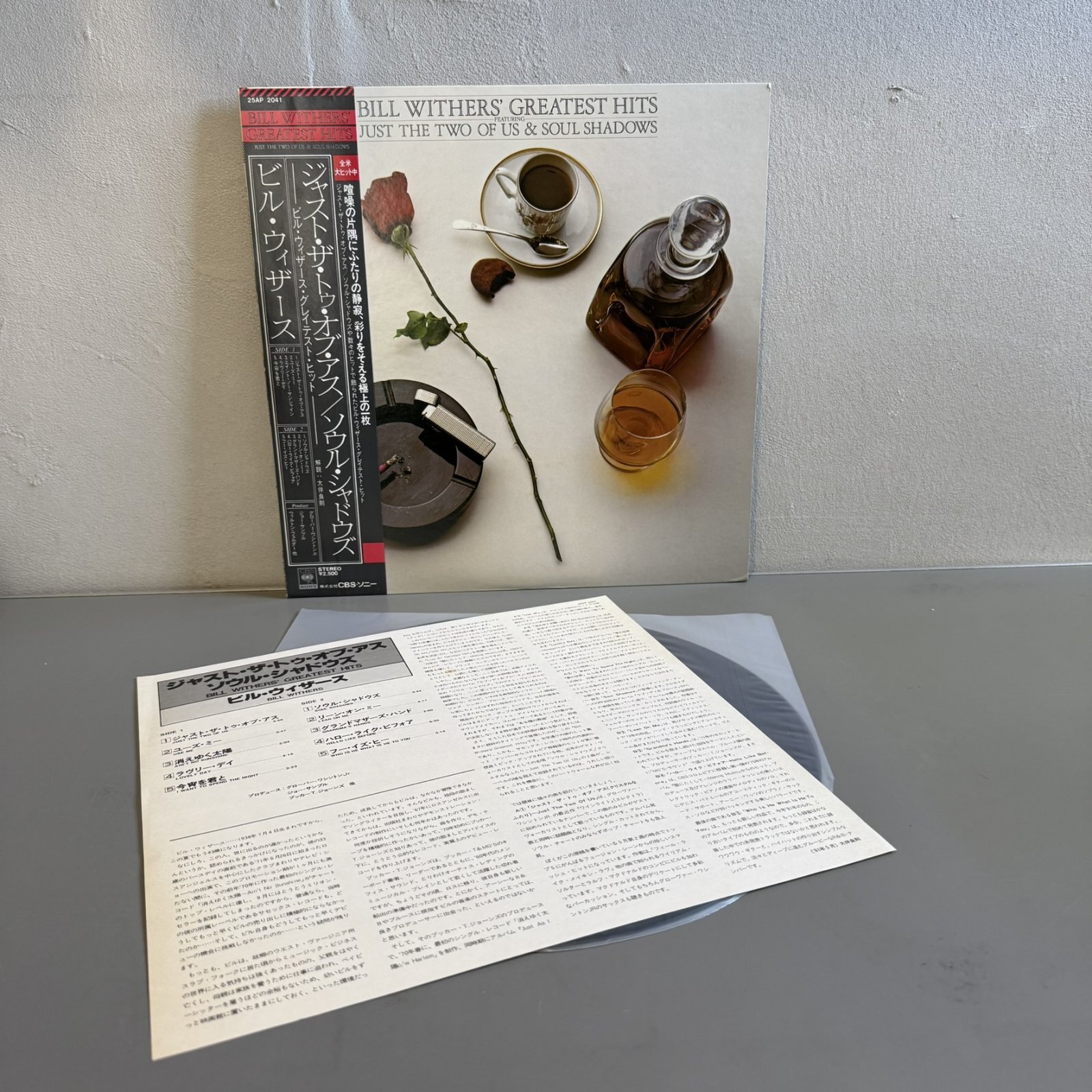 画像5: ビル・ウィザーズ ~ BILL WITHERS / グレイテスト・ヒット ~ GREATEST HITS (LP)