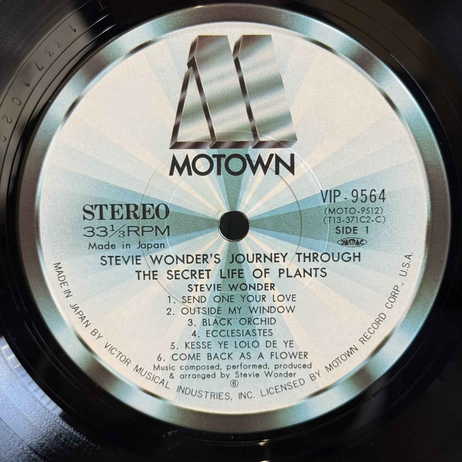 画像9: スティービー・ワンダー ~ STEVIE WONDER / シークレット・ライフ ~ JOURNEY THROUGH THE SECRET LIFE OF PLANTS (LP)　