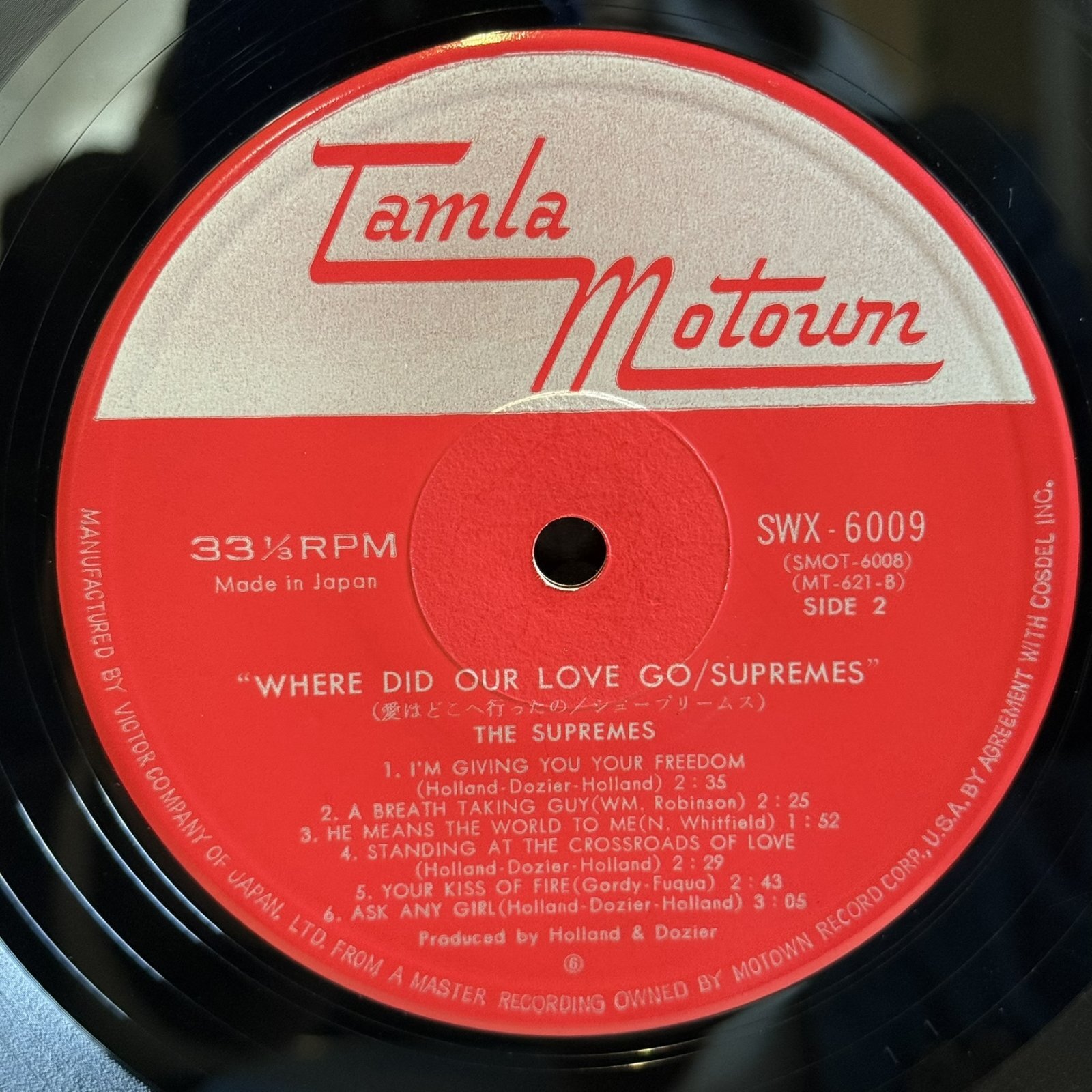 画像11: ザ・シュープリームス ~ THE SUPREMES / 愛はどこへ行ったの ~ WHERE DID OUR LOVE GO (LP)　