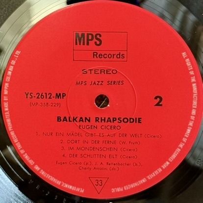 画像7: オイゲン・キケロ ~ EUGEN CICERO / バルカン・ラプソディ ~ BALKAN RHAPSODIE (LP)　