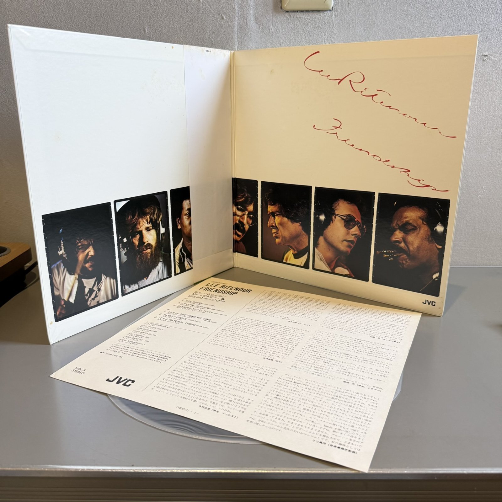 画像3: リー・リトナー＆ジェントル・ソウツ ~ LEE RITENOUR & GENTLE SOULS / フレンドシップ ~ FRIENDSHIP (LP)