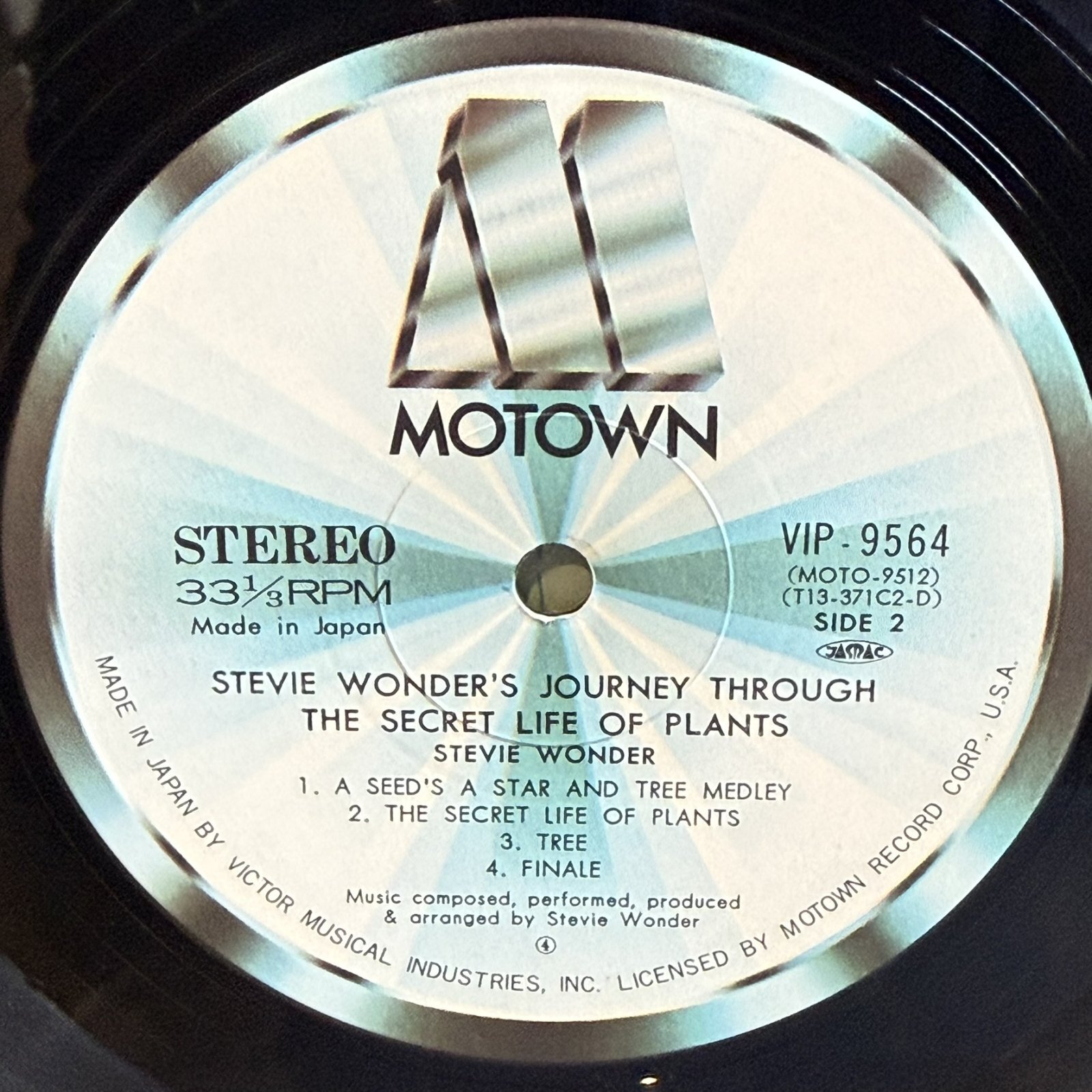 画像10: スティービー・ワンダー ~ STEVIE WONDER / シークレット・ライフ ~ JOURNEY THROUGH THE SECRET LIFE OF PLANTS (LP)　