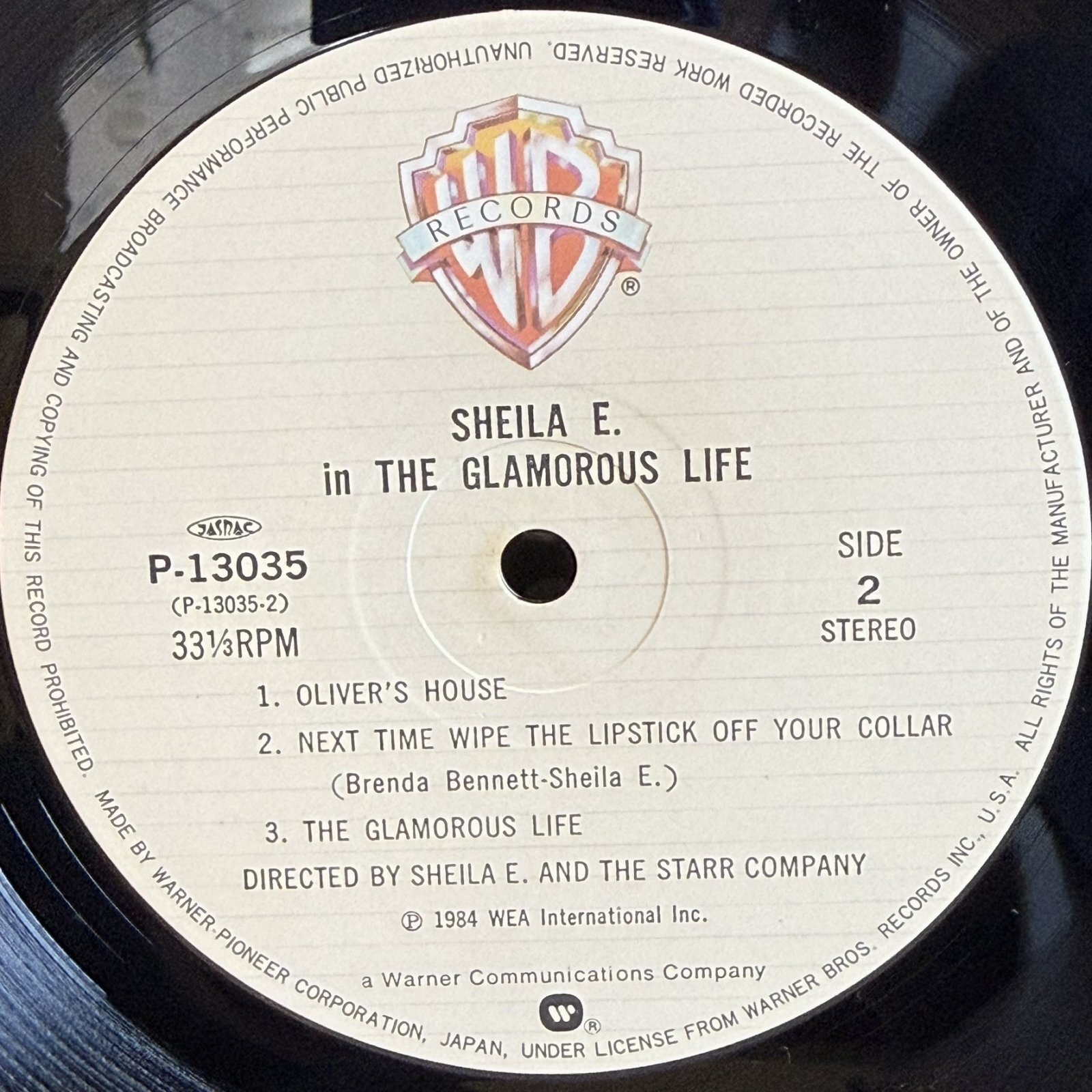 画像8: シーラ・E. ~ SHEILA E. / グラマラス・ライフ ~ IN THE GLAMOROUS LIFE (LP)　