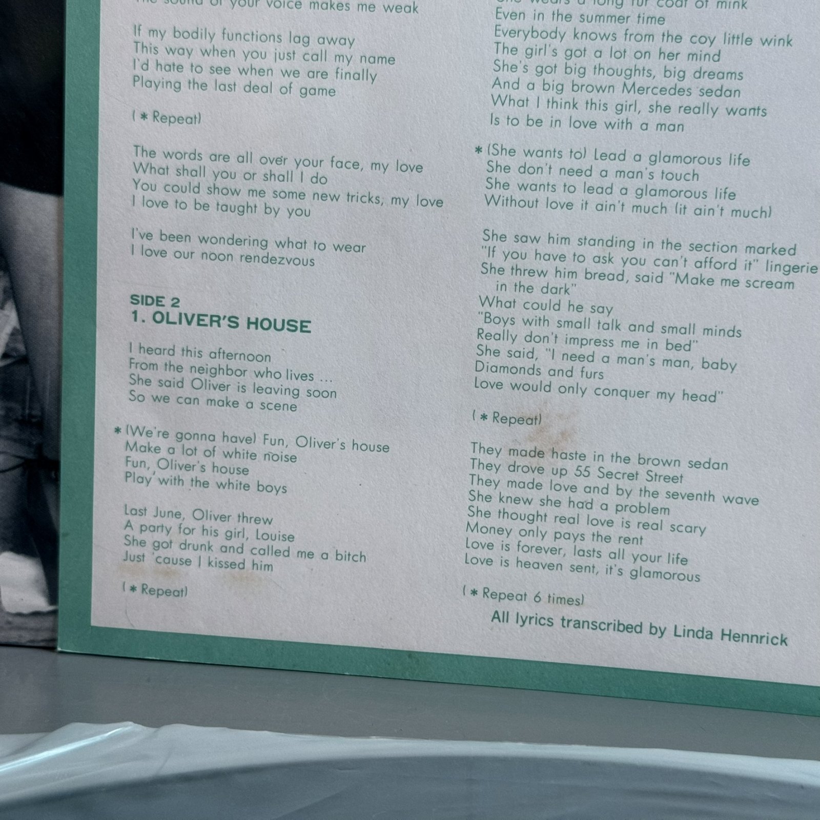 画像6: シーラ・E. ~ SHEILA E. / グラマラス・ライフ ~ IN THE GLAMOROUS LIFE (LP)　