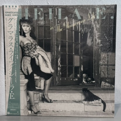 画像1: シーラ・E. ~ SHEILA E. / グラマラス・ライフ ~ IN THE GLAMOROUS LIFE (LP)　