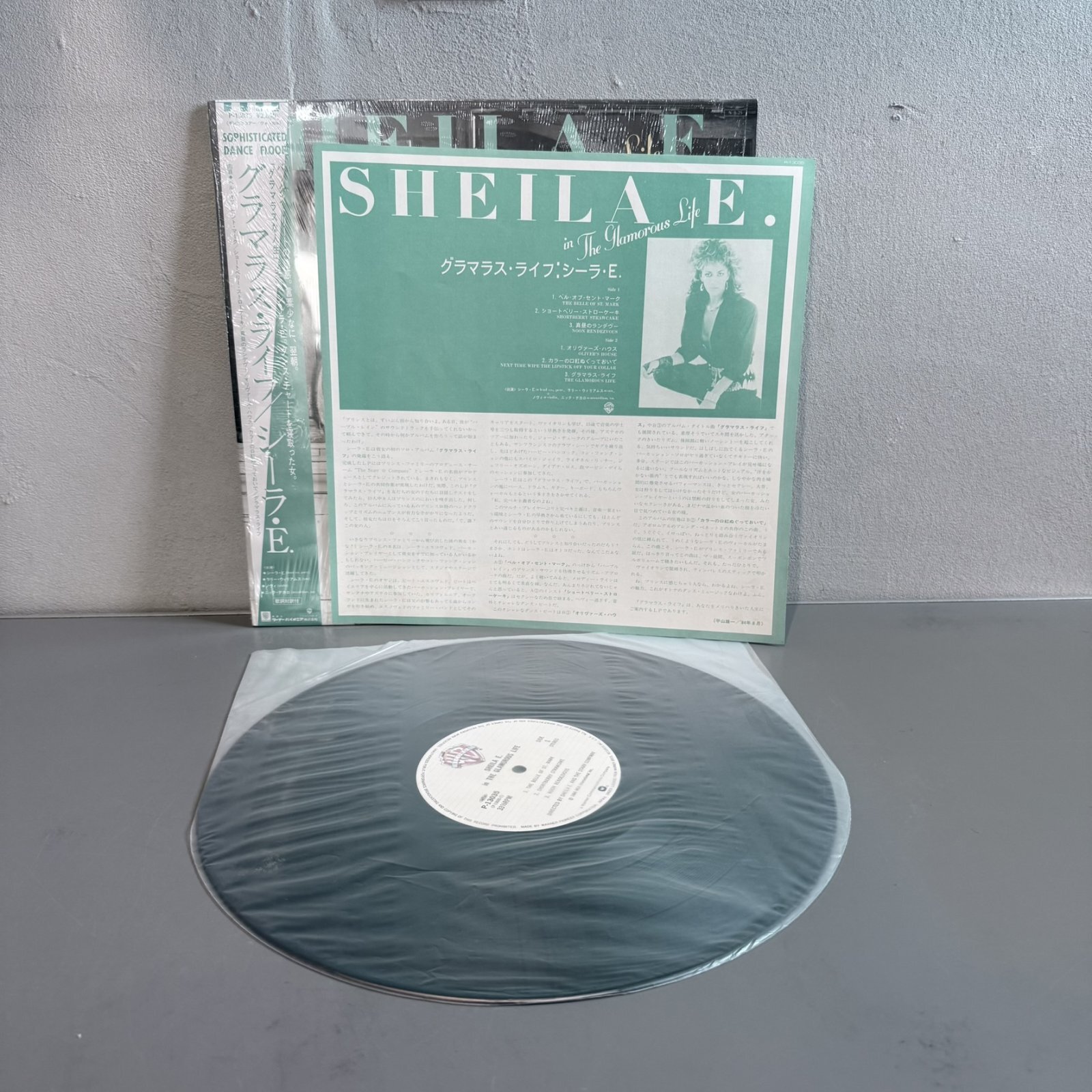 画像3: シーラ・E. ~ SHEILA E. / グラマラス・ライフ ~ IN THE GLAMOROUS LIFE (LP)　