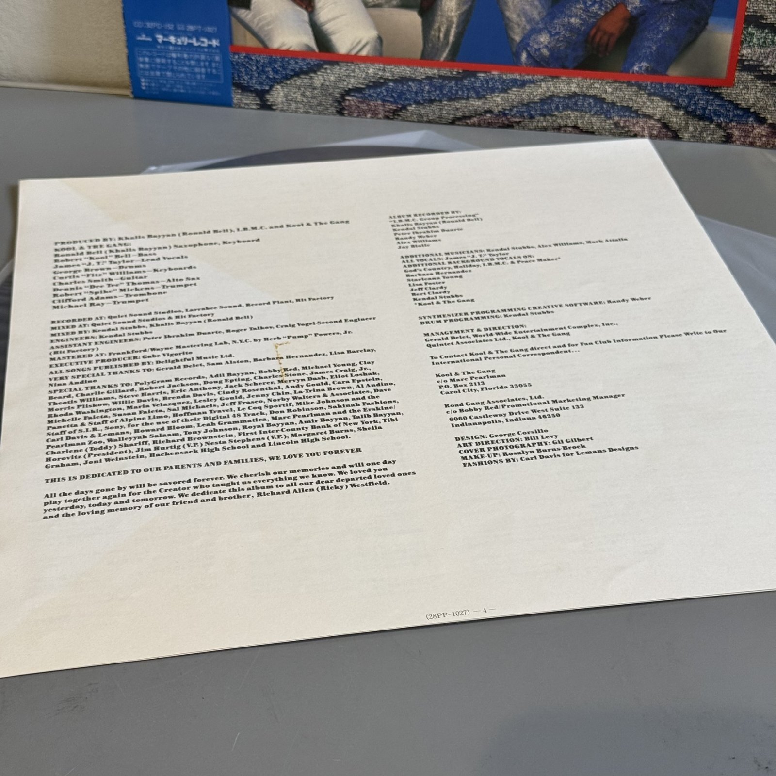 画像6: クール＆ザ・ギャング ~ KOOL & THE GANG / フォーエヴァー ~ FOREVER (LP)  