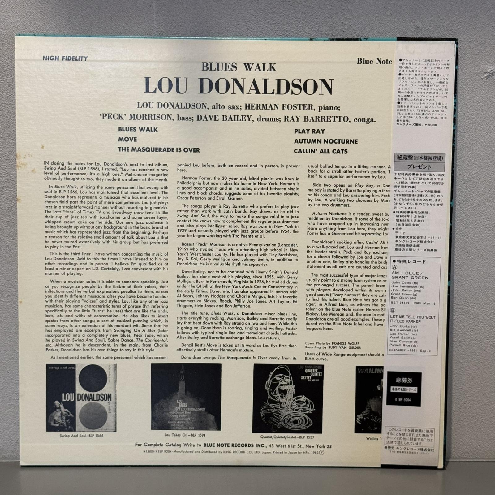 画像2: ルー・ドナルドソン ~ LOU DONALDSON / ブルース・ウォーク ~ BLUES WALK (LP)　