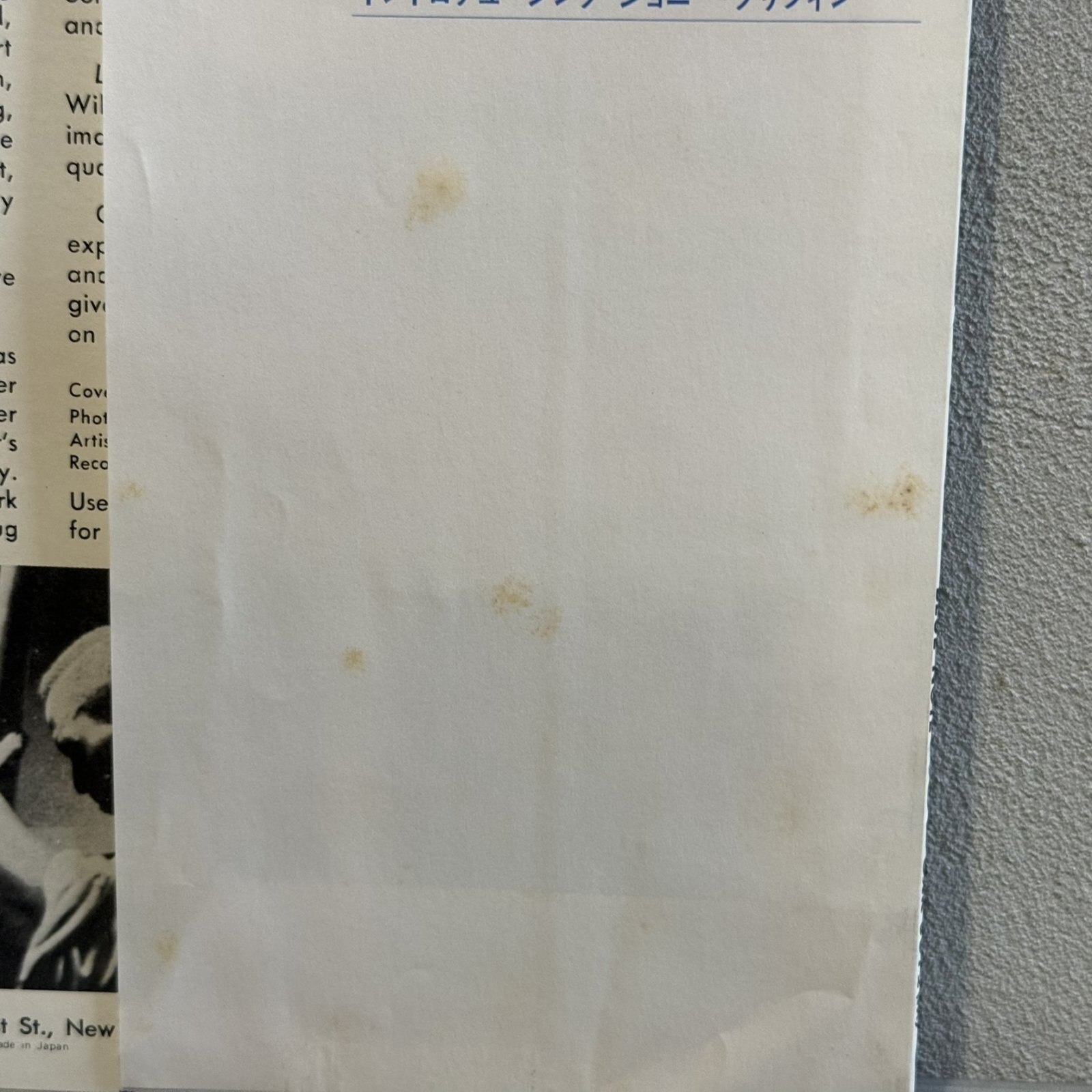 画像4: ソニー・クラーク ~ SONNY CLARK / ダイヤル S フォー・ソニー ~ DIAL S FOR SONNY (LP)