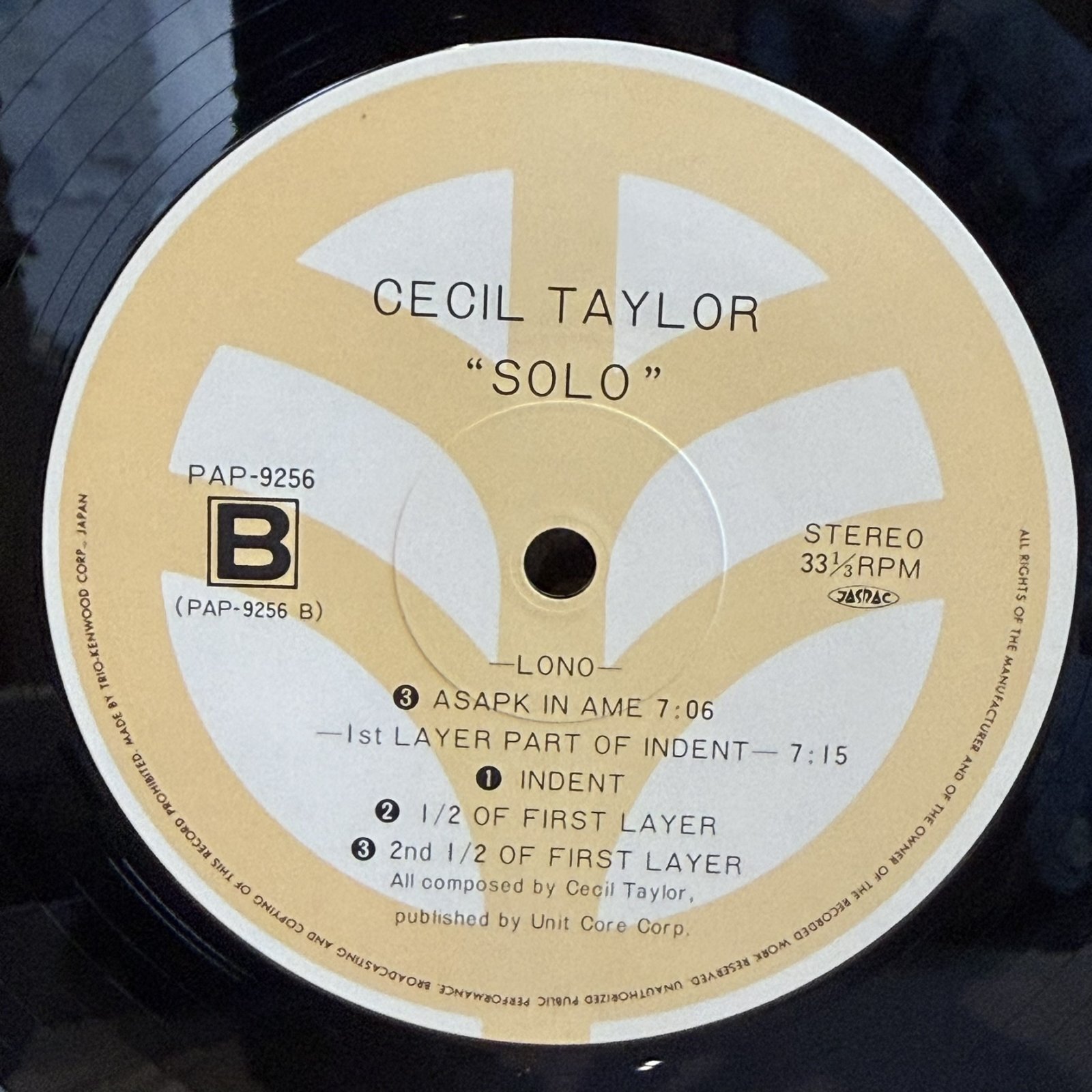 画像6: セシル・テイラー ~ CECIL TAYLOR / ソロ ~ SOLO (LP)　