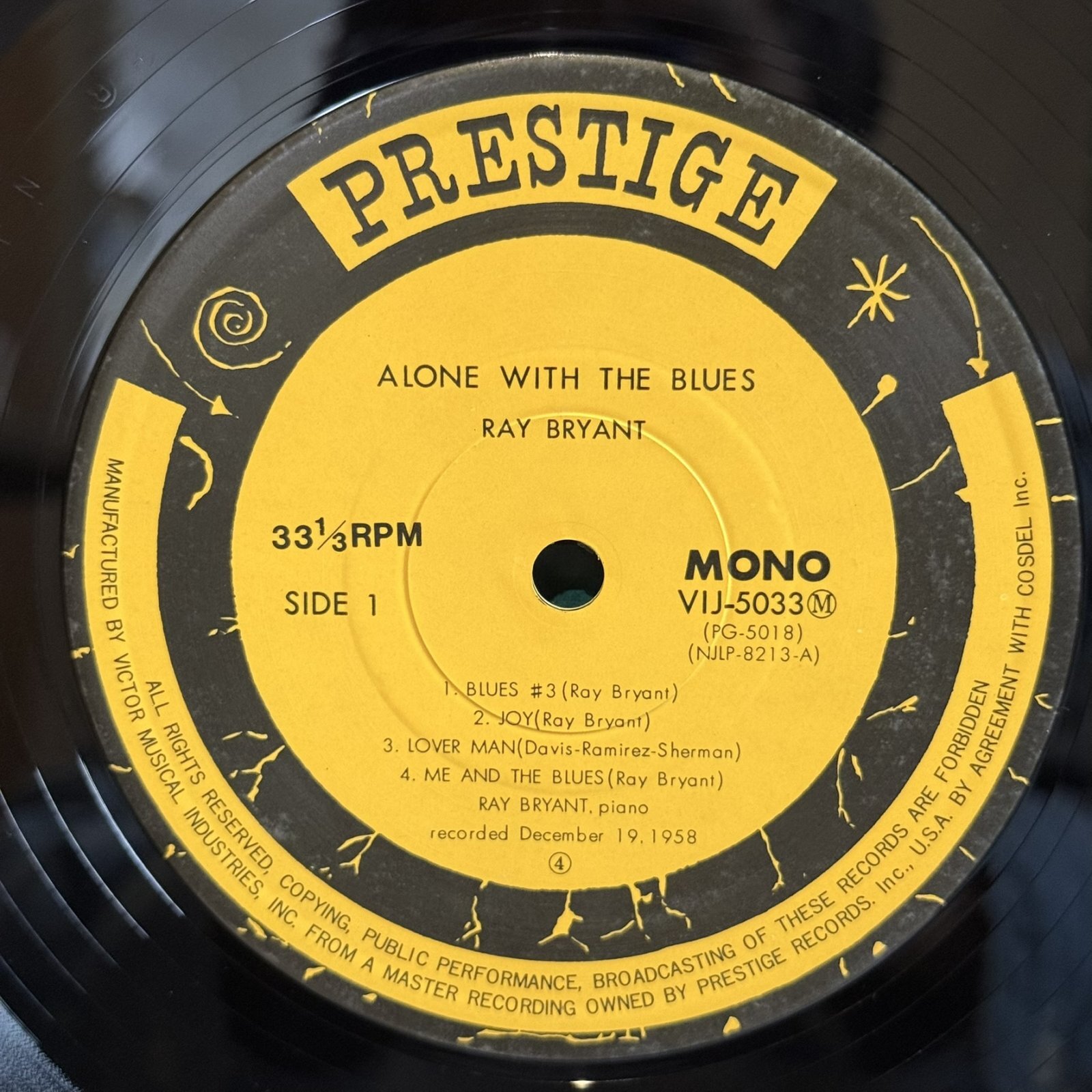 画像9: レイ・ブライアント ~ RAY BRYANT / アローン・ウィズ・ザ・ブルース ~ ALONE WITH THE BLUES (LP) 