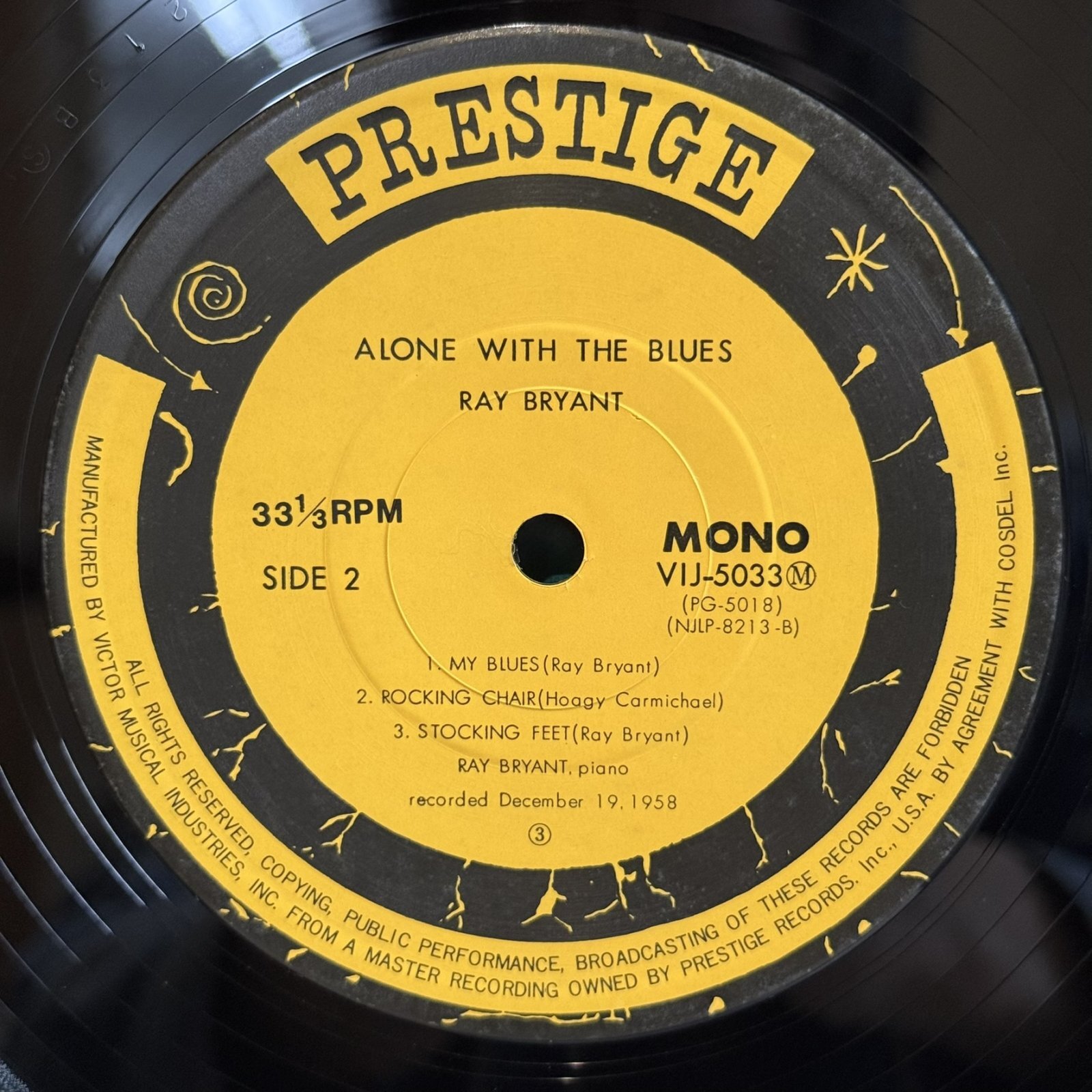 画像10: レイ・ブライアント ~ RAY BRYANT / アローン・ウィズ・ザ・ブルース ~ ALONE WITH THE BLUES (LP) 