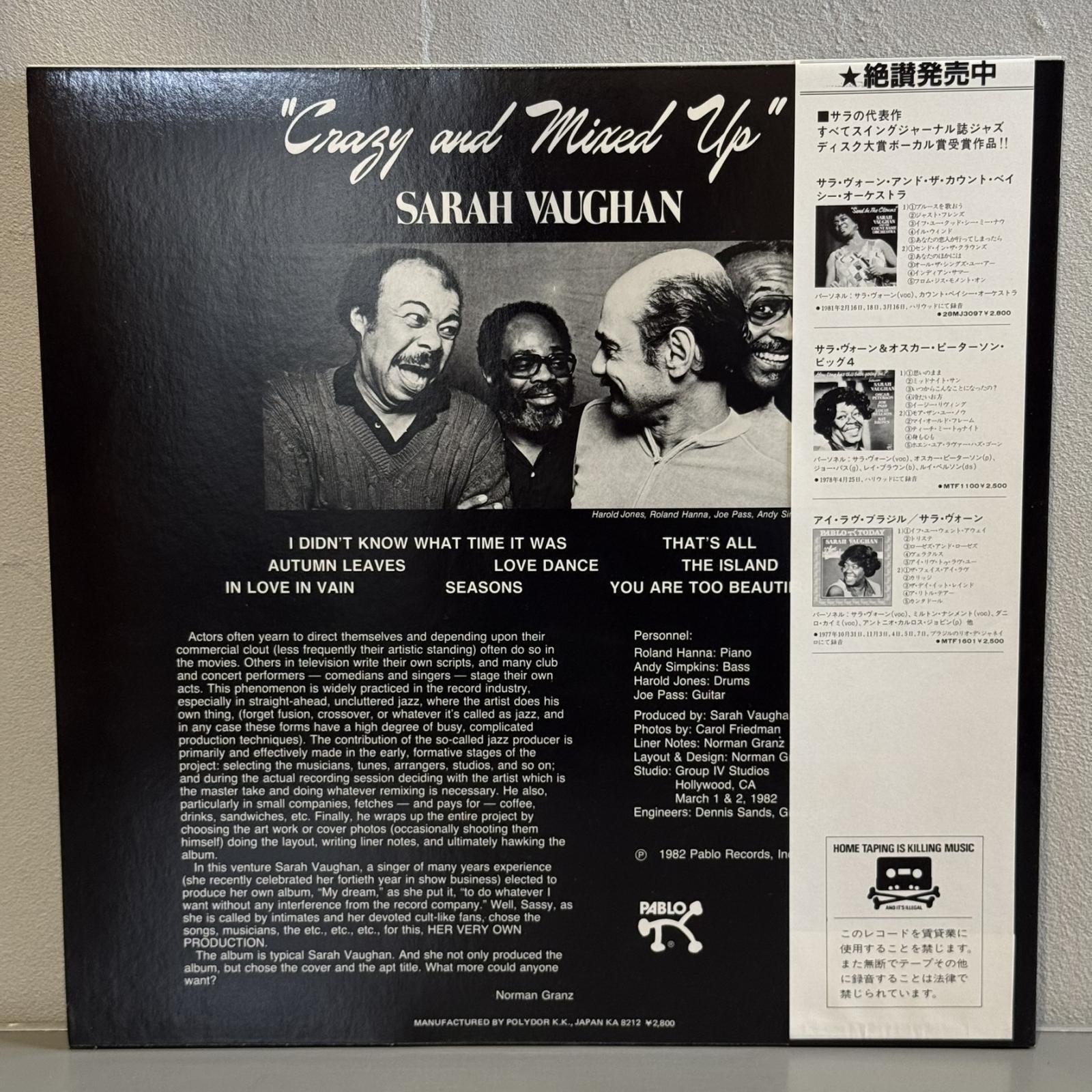 画像2: サラ・ヴォーン ~ SARAH VAUGHAN / 枯葉 ~ CRAZY AND MIXED UP (LP) 