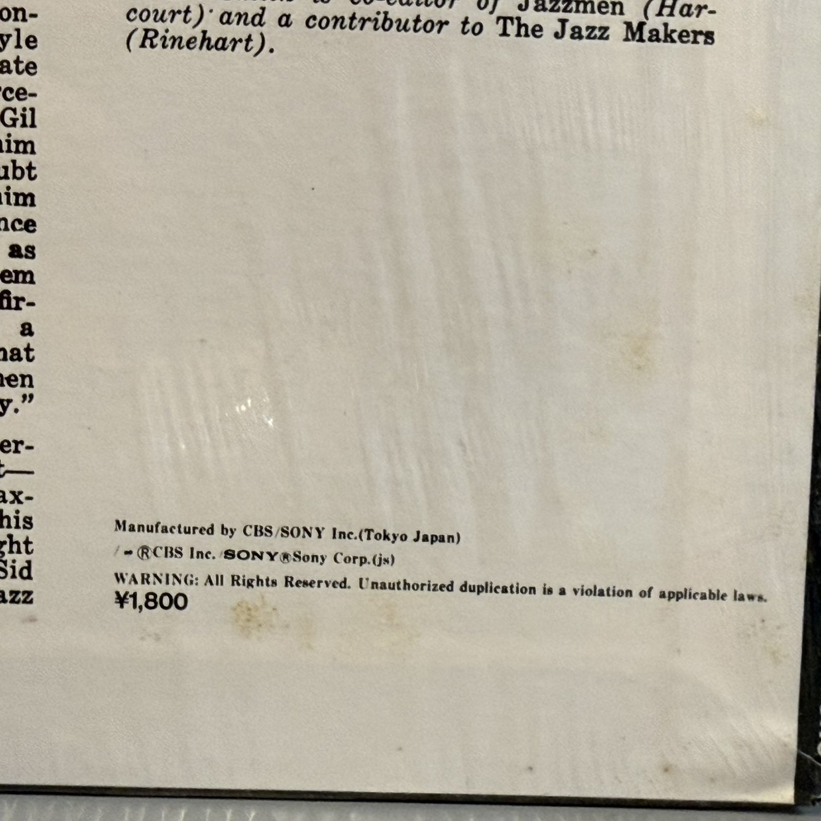 画像6: マイルス・デイビス ~ MILES DAVIS / マイルストーンズ ~ MILESTONES (LP)　