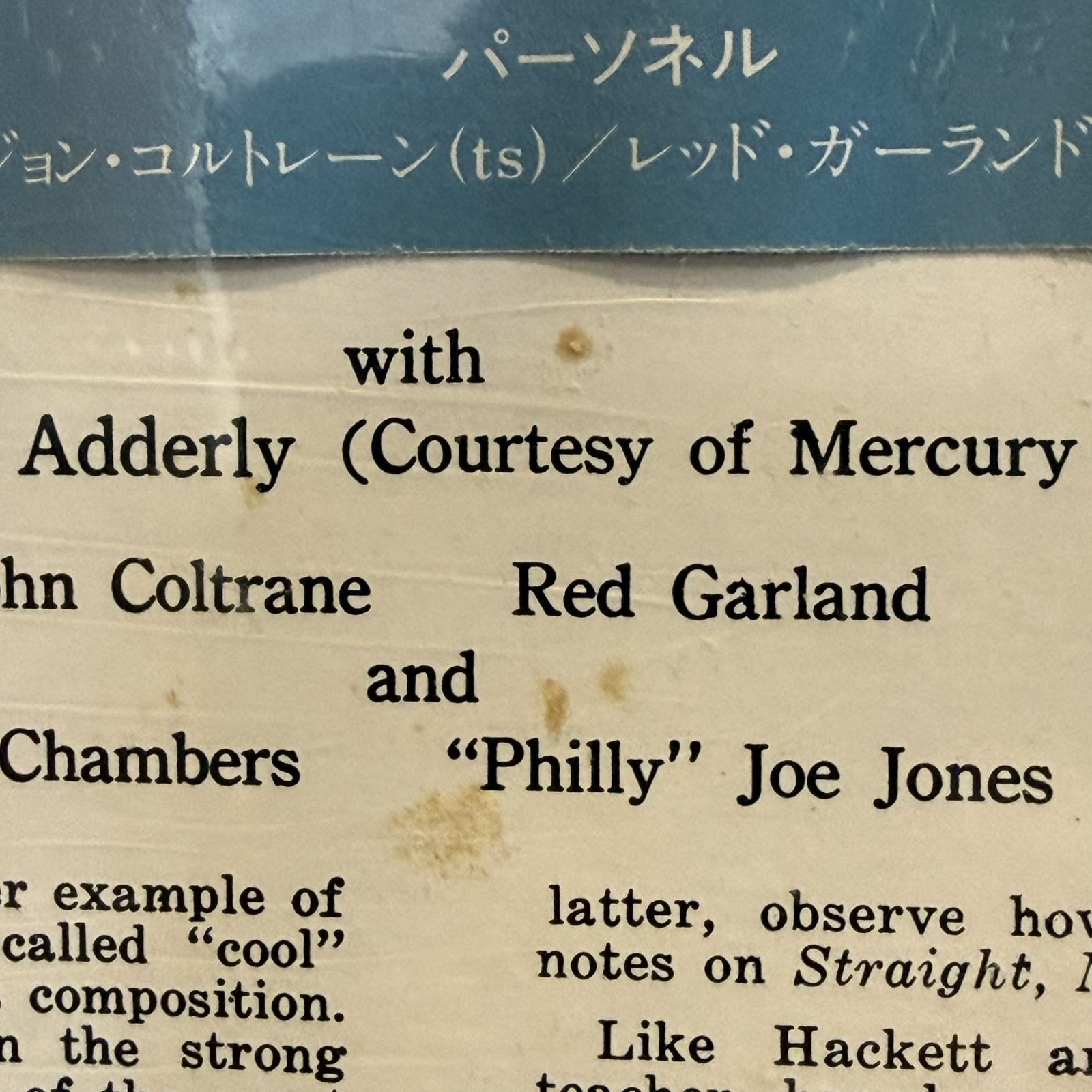 画像4: マイルス・デイビス ~ MILES DAVIS / マイルストーンズ ~ MILESTONES (LP)　