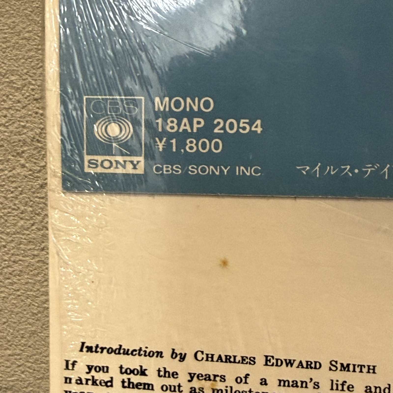 画像5: マイルス・デイビス ~ MILES DAVIS / マイルストーンズ ~ MILESTONES (LP)　