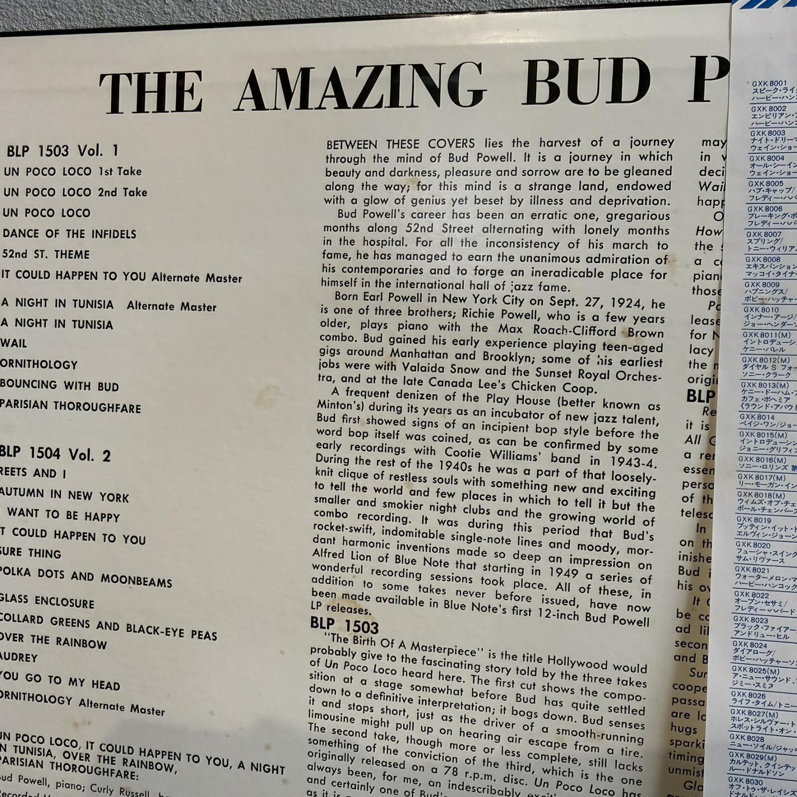 画像5: バド・パウエル ~ BUD POWELL / アメイジング・バド・パウエル 第1集 ~ THE AMAZING BUD POWELL VOL.1 (LP)