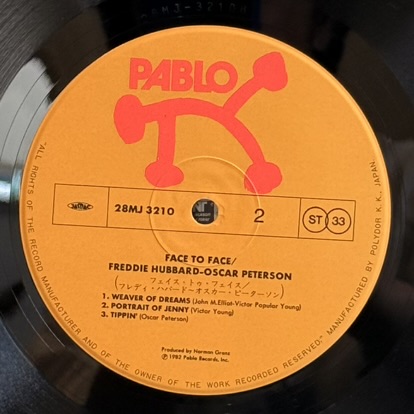 画像8: フレディ・ハバード & オスカー・ピーターソン ~ FREDDIE HUBBARD & OSCAR PETERSON / フェイス・トゥ・フェイス ~ FACE TO FACE (LP)　