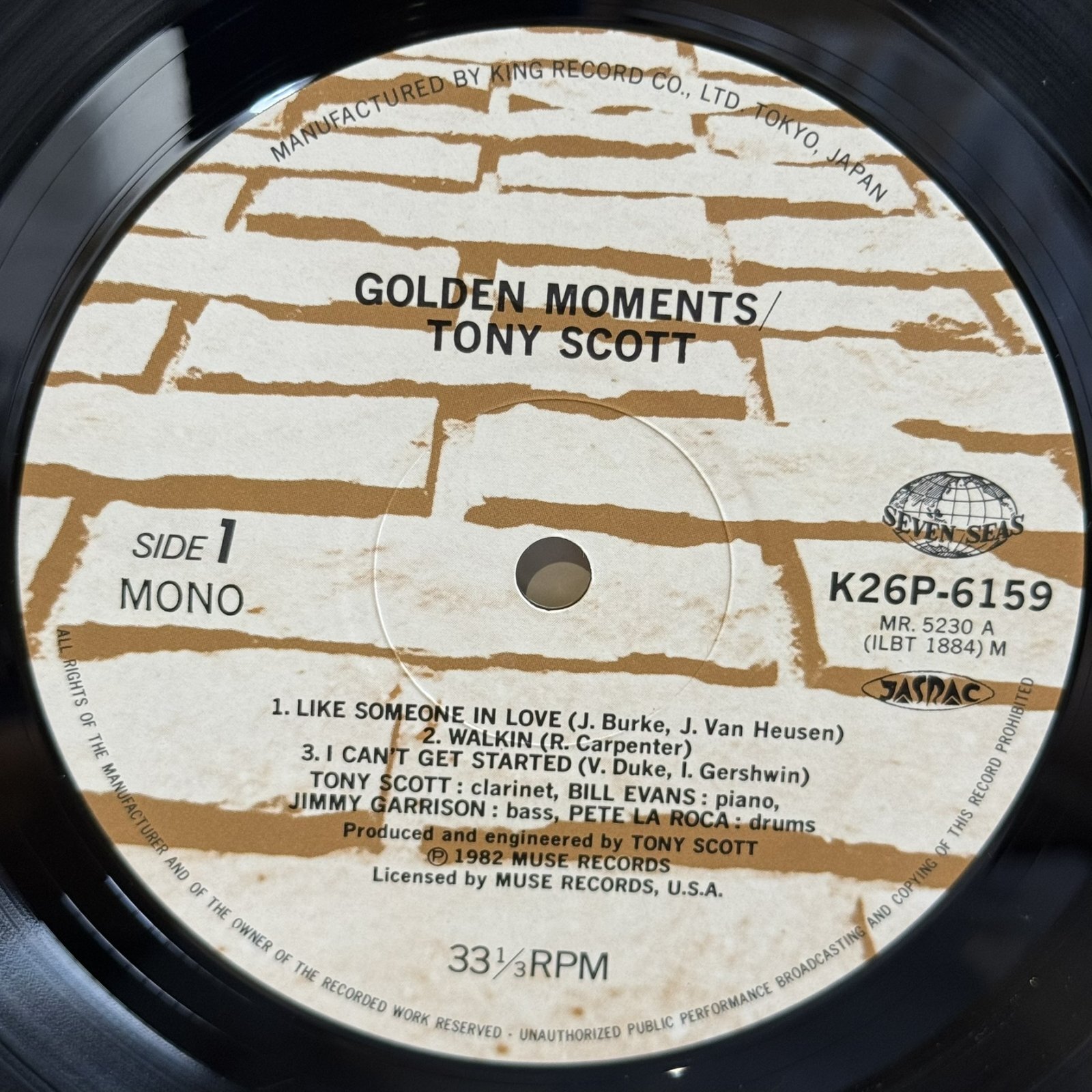 画像8: トニー・スコット ~ TONY SCOTT / ゴールデン・モーメンツ ~ GOLDEN MOMENTS (LP)　