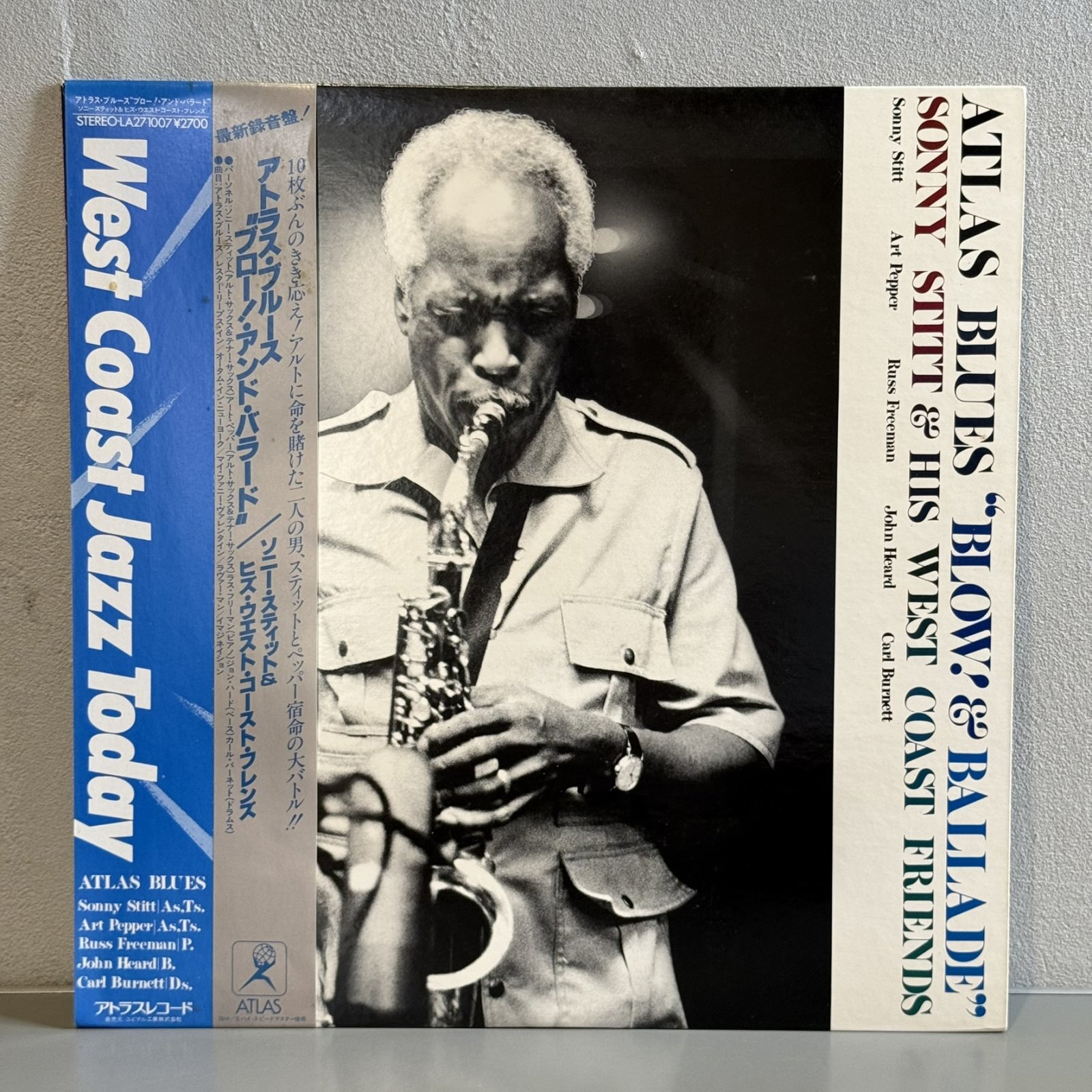 画像1: ソニー・スティット & ヒズ・ウェスト・コースト・フレンズ ~ SONNY STITT & HIS WEST COAST FRIENDS / アトラス・ブルース"ブロー！・アンド・バラード" ~ ATLAS BLUES "BLOW! & BALLADE" (LP) 