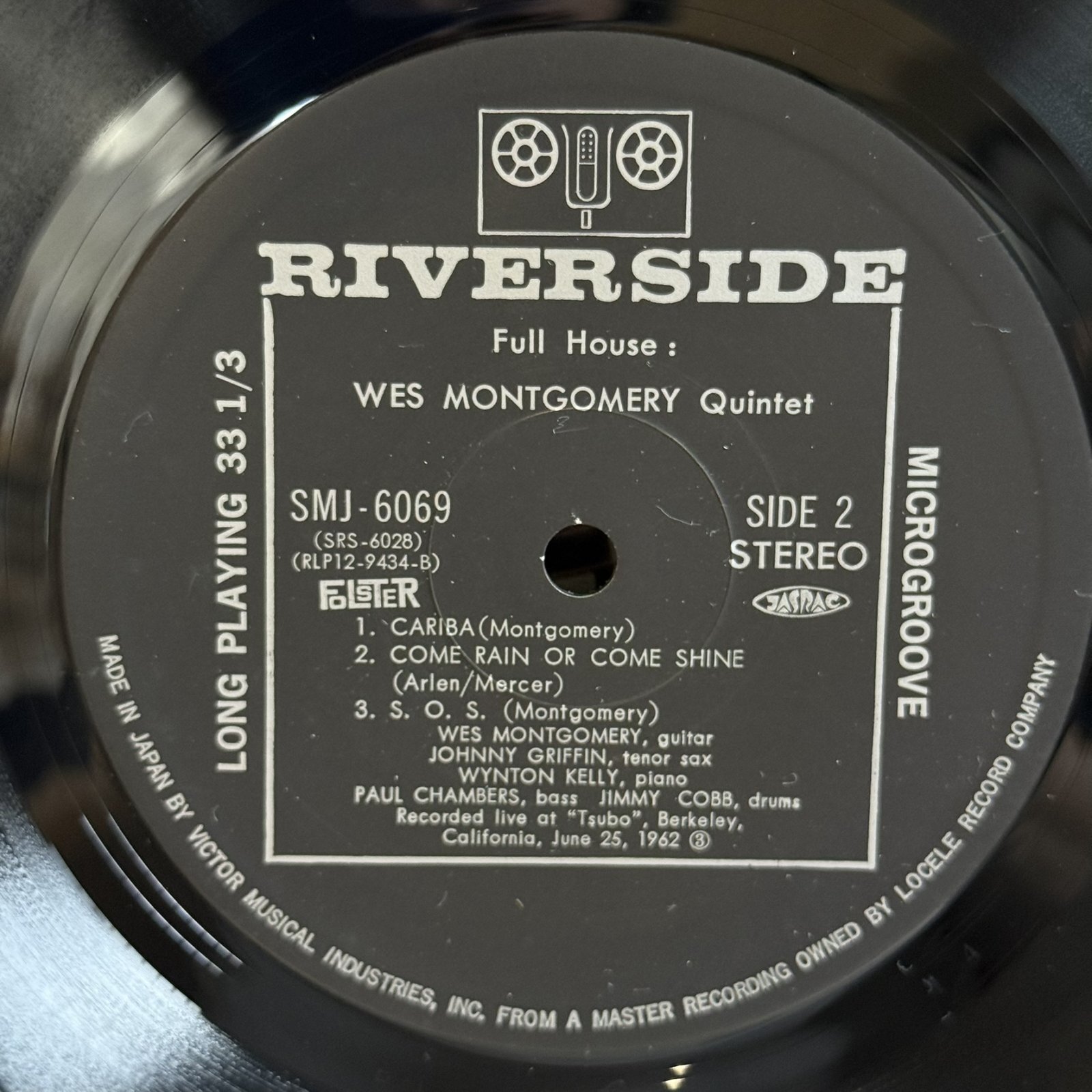 画像4: ウェス・モンゴメリー ~ WES MONTGOMERY / フル・ハウス ~ FULL HOUSE (LP)　