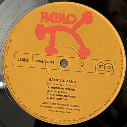 画像6: カウント・ベイシー ~ COUNT BASIE / ベイシー・ビッグ・バンド ~ BASIE BIG BAND (LP)　