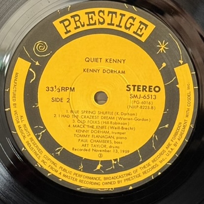画像6: ケニー・ドーハム ~ KENNY DORHAM / 静かなるケニー ~ QUIET KENNY (LP)　