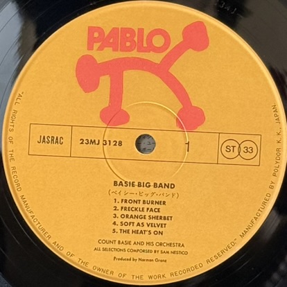 画像5: カウント・ベイシー ~ COUNT BASIE / ベイシー・ビッグ・バンド ~ BASIE BIG BAND (LP)　