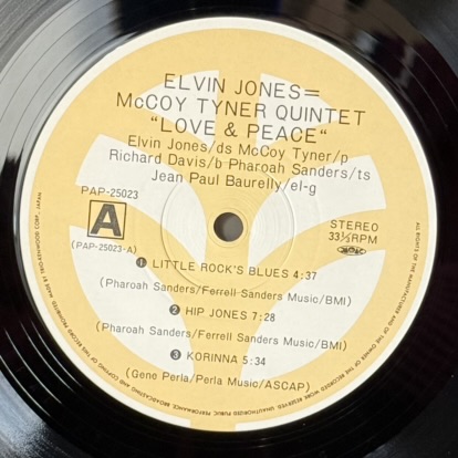画像4: エルヴィン・ジョーンズ〜マッコイ・タイナー・クインテット ~ ELVIN JONES = McCOY TYNER QUINTET / ラヴ・アンド・ピース ~ LOVE & PEACE (LP) 