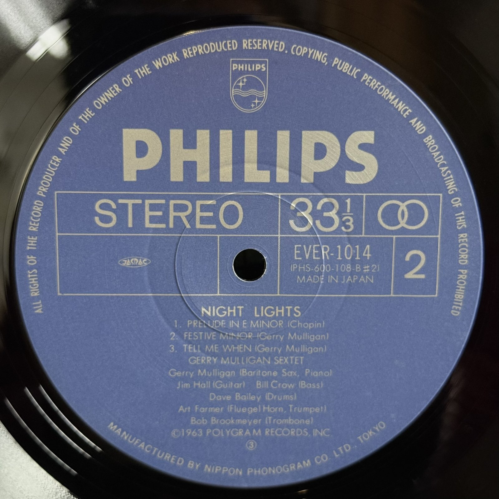 画像5: ジェリー・マリガン ~ GERRY MULLIGAN / ナイト・ライツ ~ NIGHT LIGHTS (LP)　